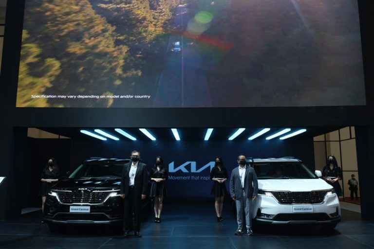 GAIKINDO INDONESIA INTERNATIONAL AUTO SHOW 2021 RESMI DIBUKA