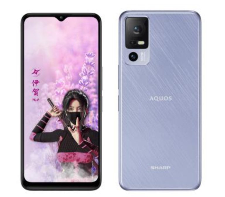 Review  Smartphone  Sharp Aquos V6 5G